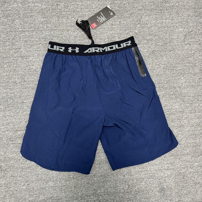 Short Under Armour 2305