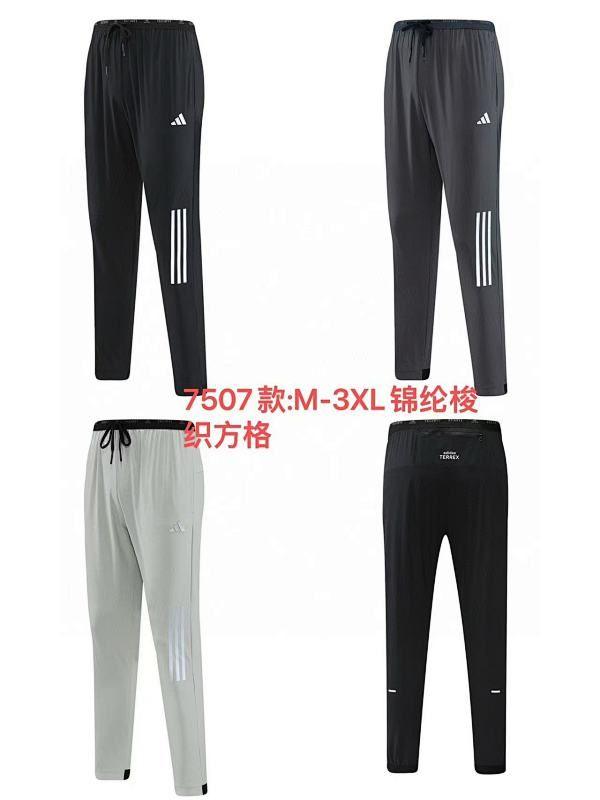 Pantalon de jogging Adidas 7507