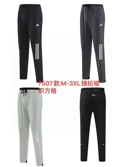 Pantalon de jogging Adidas 7507
