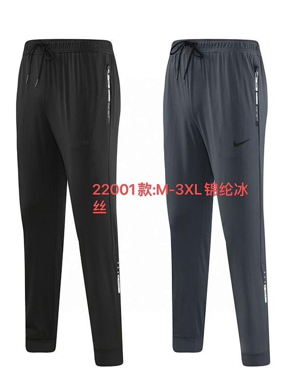 Pantalon de jogging Nike 22001