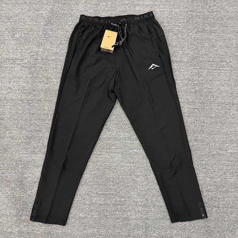 Pantalon de jogging Nike 3577