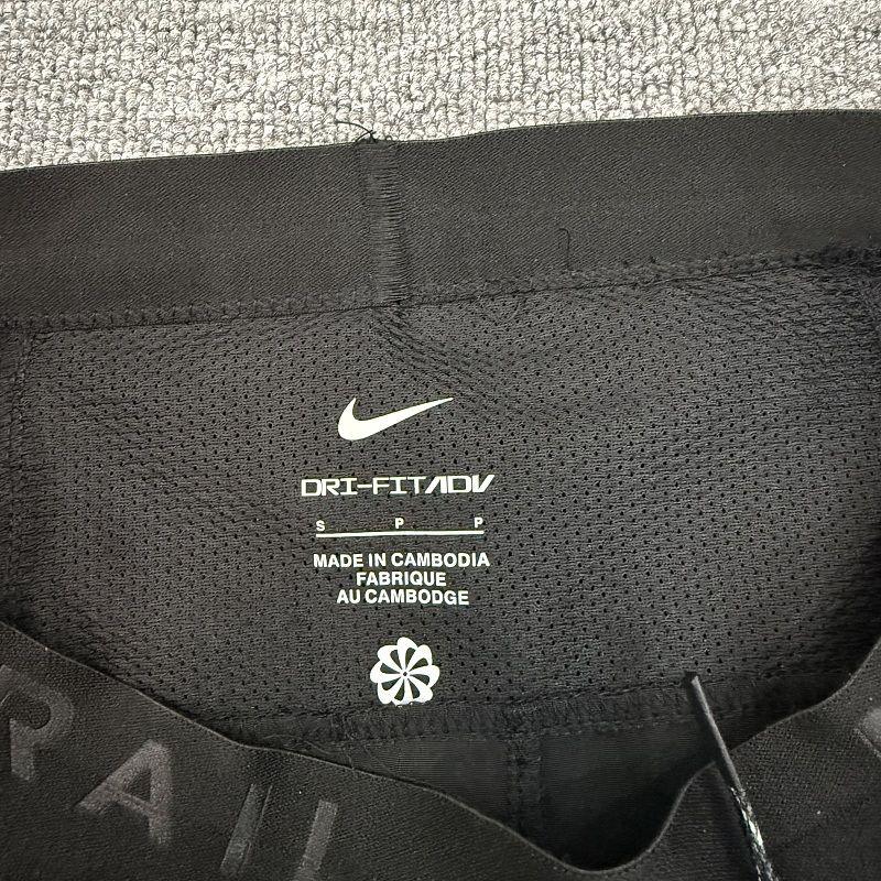 Pantalon de jogging Nike 3577