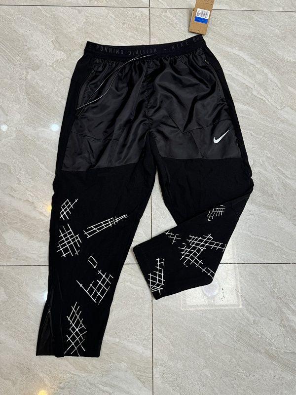 Pantalon de jogging Nike 6537