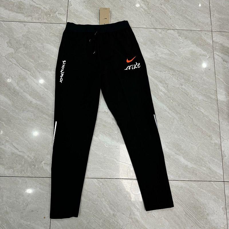 Pantalon de jogging Nike 6538