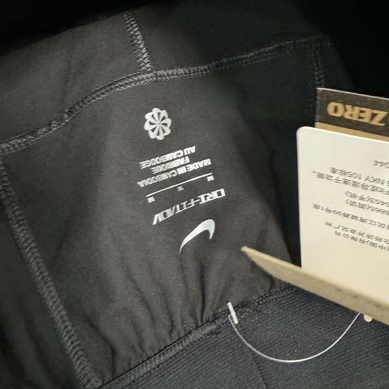 Pantalon de jogging Nike 6538