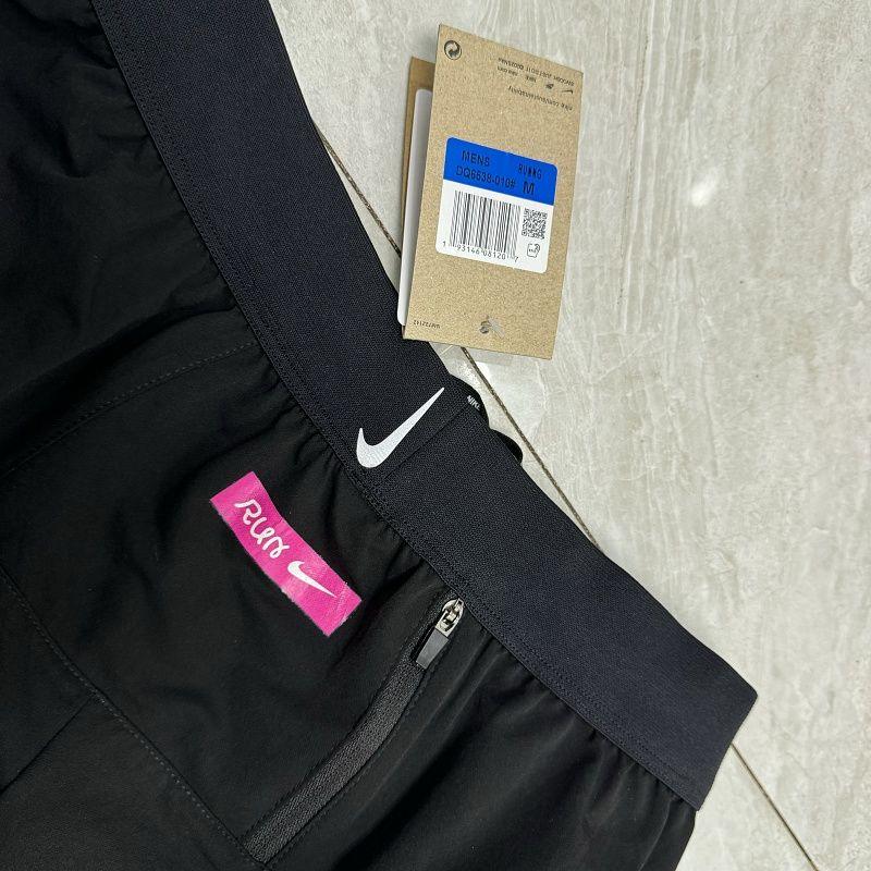 Pantalon de jogging Nike 6538