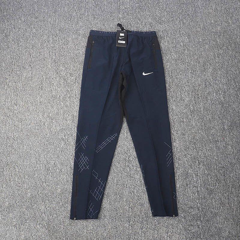 Pantalon de jogging Nike 7505