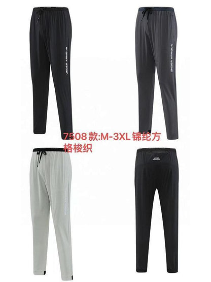 Pantalon de jogging Nike 7508