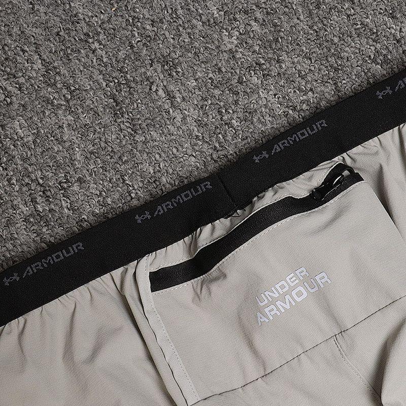 Pantalon de jogging Nike 7508