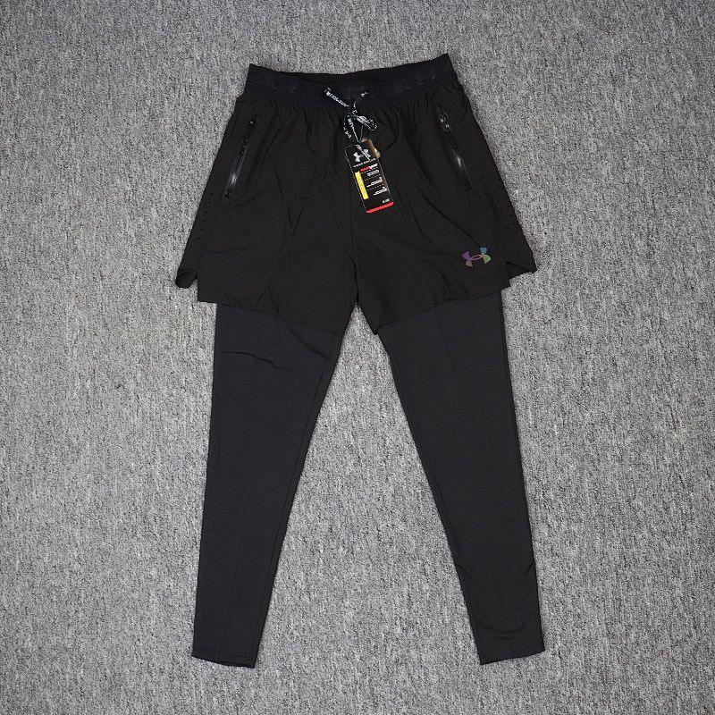 Pantalon de jogging Nike 811
