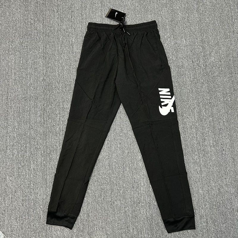Pantalon de jogging Nike 966