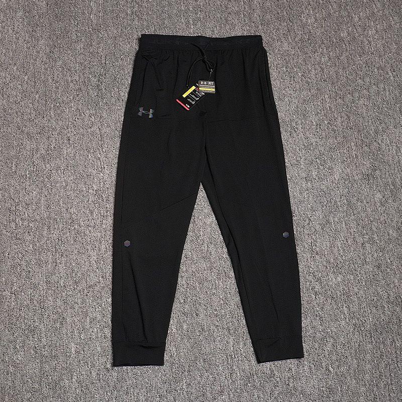 Pantalon de jogging Nike P39