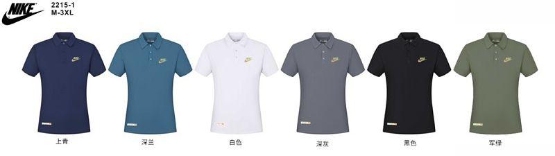 Polo Nike 2215-1