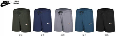Pantalon de jogging Nike 259-1