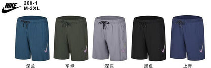 Pantalon de jogging Nike 260-1