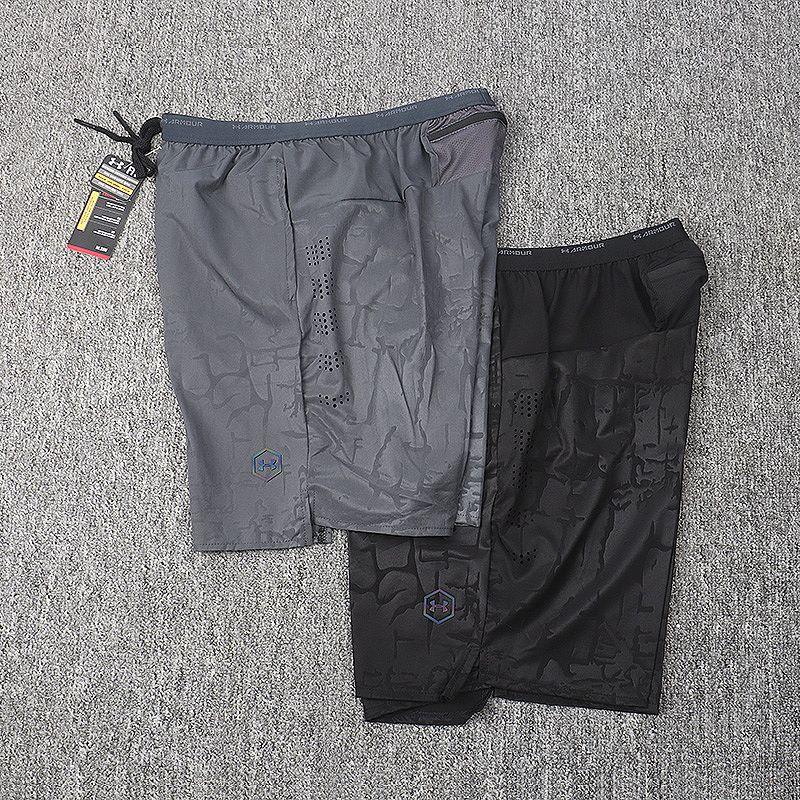 Short Nike 6729