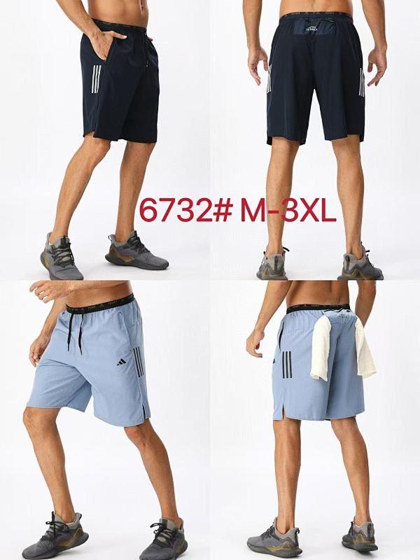 Short Nike 6732
