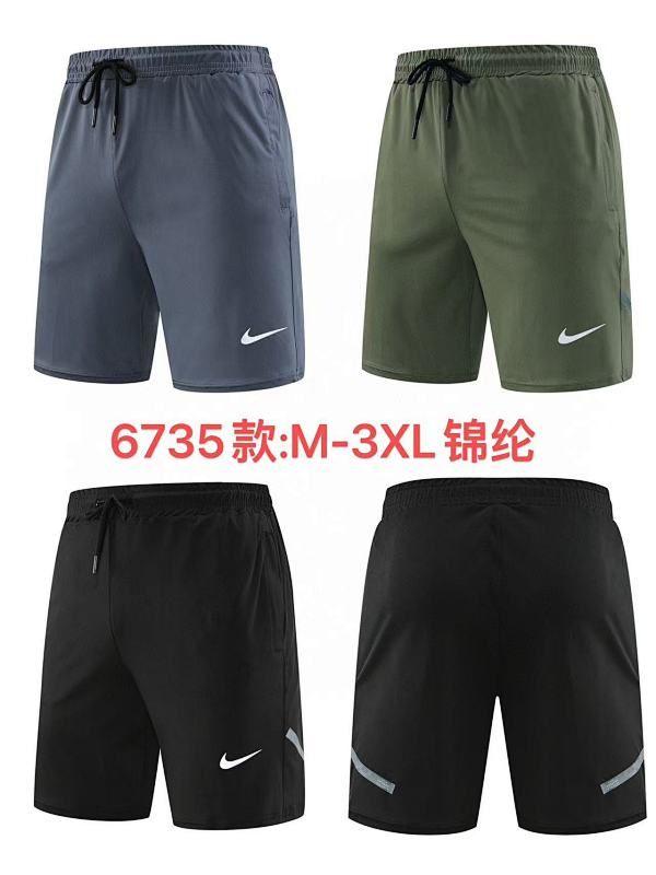 Short Nike 6735