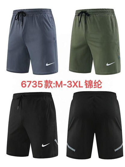 Short Nike 6735