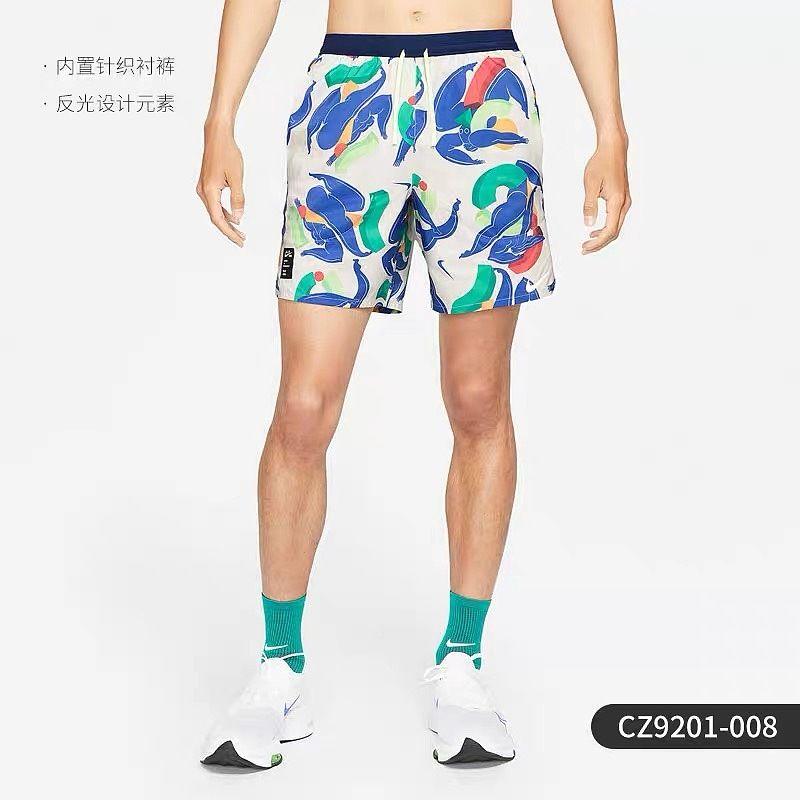 Short Nike CZ9201