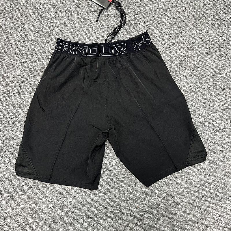 Short Under Armour 1020