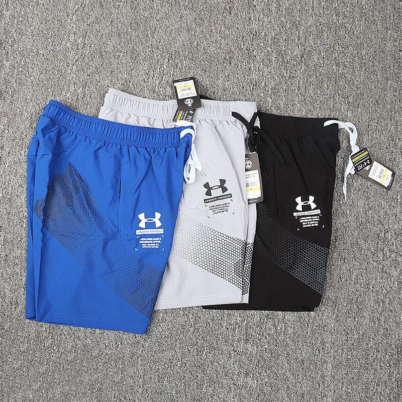Short Under Armour 20605
