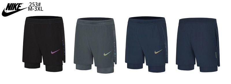 Short Nike 253
