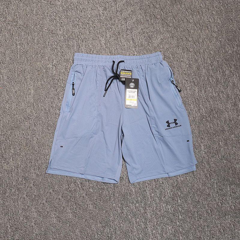 Short Under Armour 6738