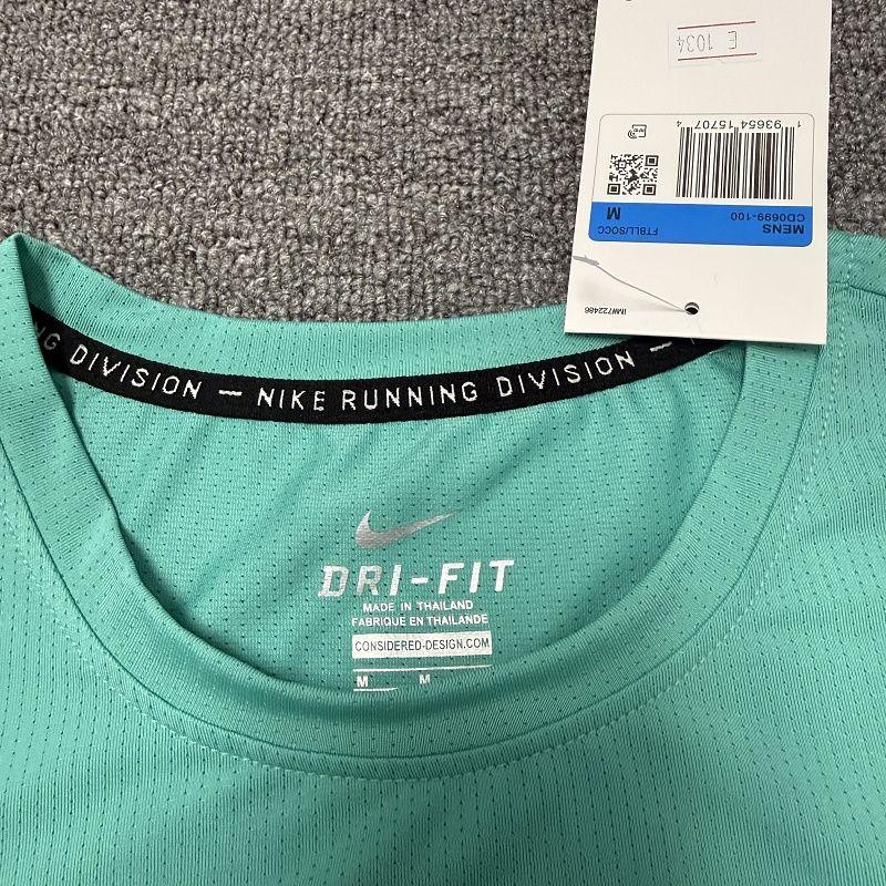 T-shirt Nike E10034
