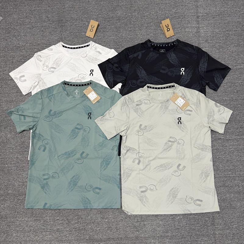 T-shirt ON 2731