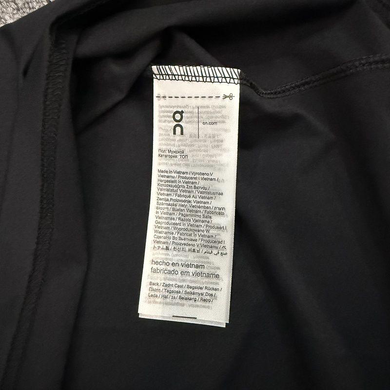 T-shirt ON 8053