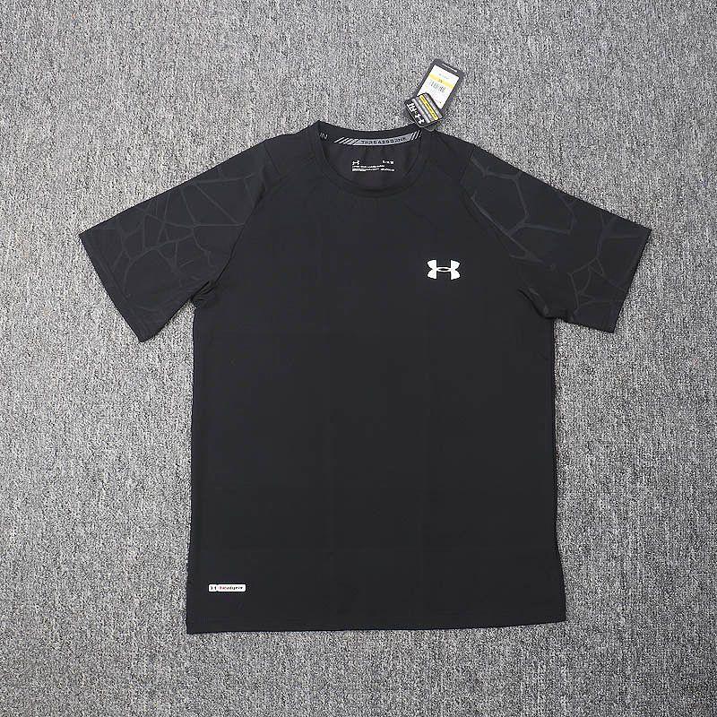 T-shirt Under Armour 1520