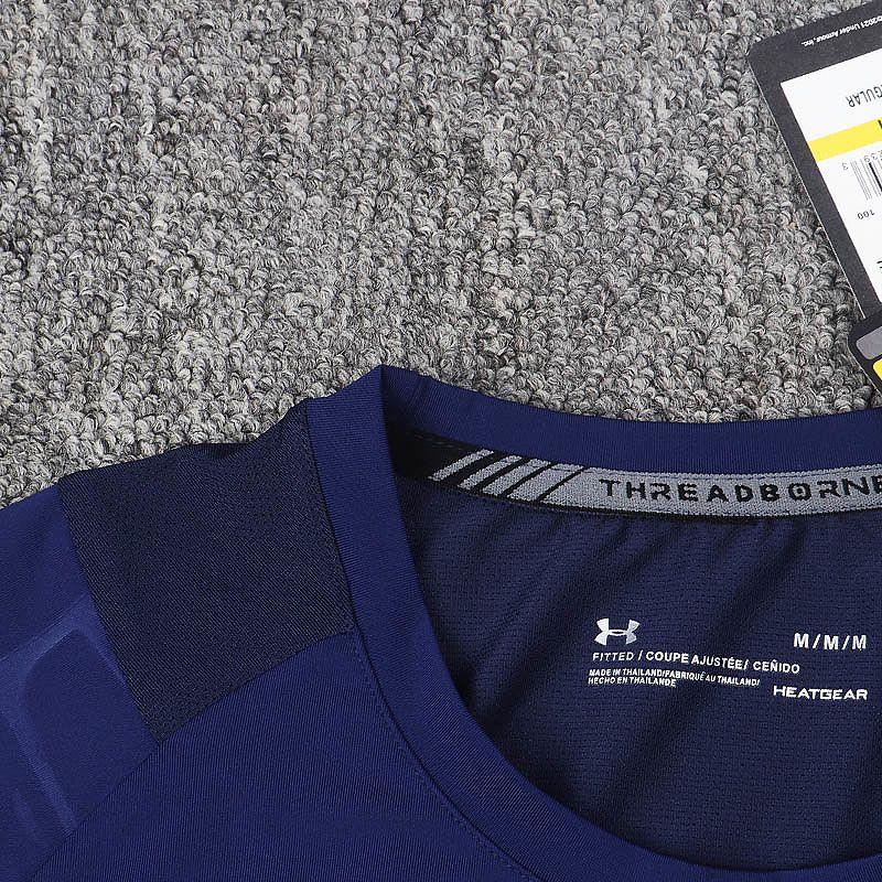 T-shirt Under Armour 1520