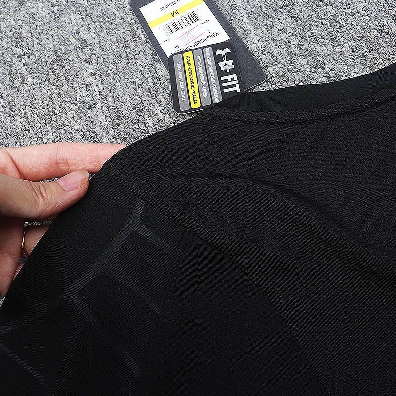 T-shirt Under Armour 1520