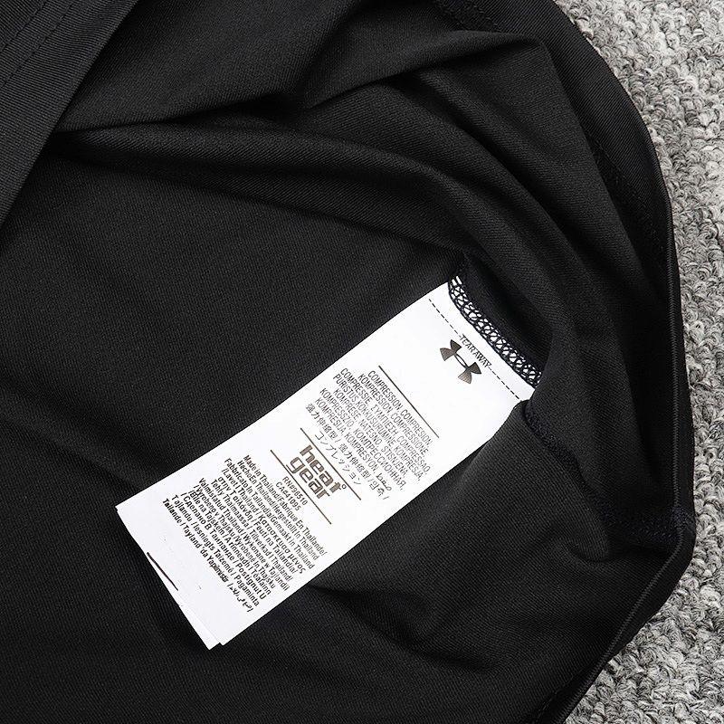 T-shirt Under Armour 175