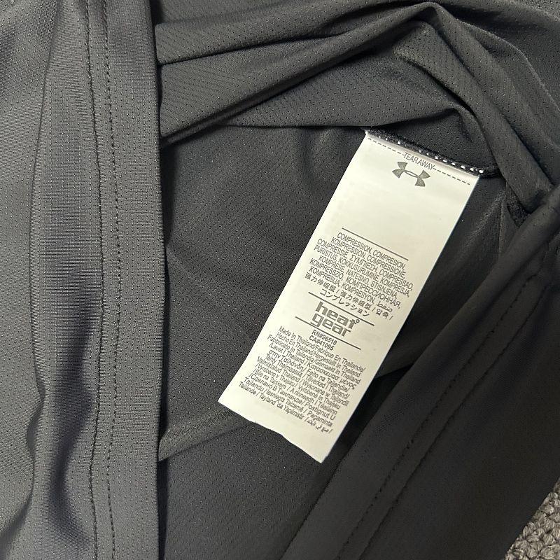 T-shirt Under Armour 8033