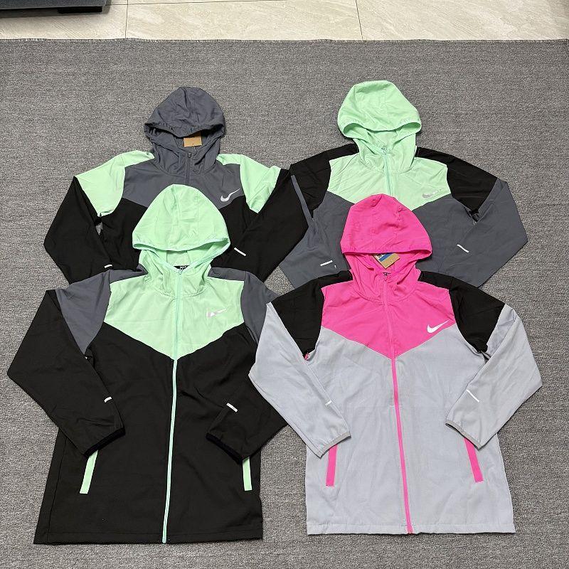 Veste coupe-vent Nike Nike